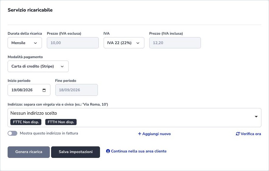 Rechargeable customer instance settings